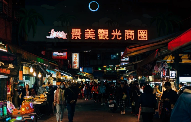 美食控情侶必訪！吃貨約會地圖